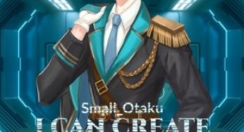 I Can Create My Own Avatars 