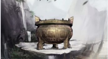Alchemy Emperor of the Divine Dao