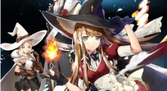 Release That Witch