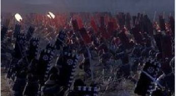 Total War System 