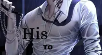 His To Ruin