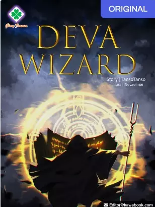 Deva Wizard: The Great Xian in King Arthur's Realm