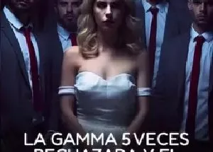Gamma 5 Times Rejected and the Lycanthrope King
