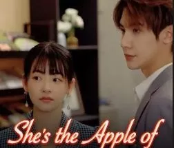 She's the apple of their eye
