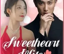 Sweetheart Wife