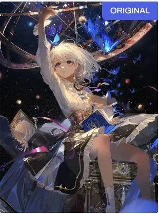 Talent Awakening