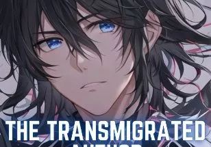 The Transmigrated Author
