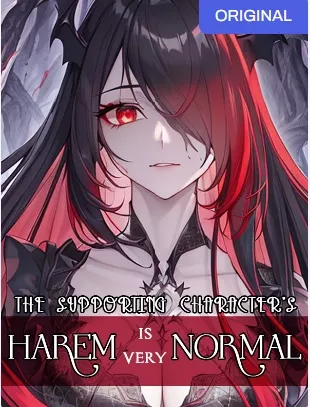 The supporting character's harem is very normal