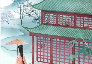 General, Your Wife Is Requesting Your Return Home For Farming