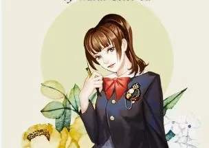 Reincarnation Of The Businesswoman At School