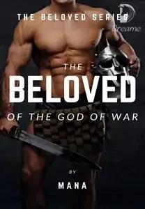 The Beloved of the God of War