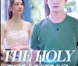 The Holy Joy King