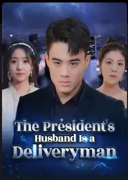 The Presidents Husband Is A Deliveryman
