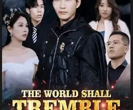 The world shall Tremble Before Hades