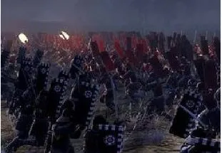 Total War System