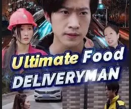 Ultimate food Deliveryman
