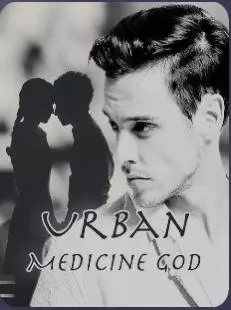 Urban Medicine God