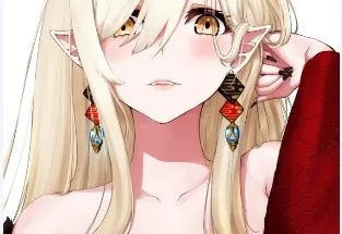 Vampire's Slice Of Life