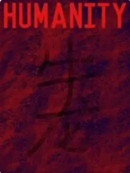 Humanity
